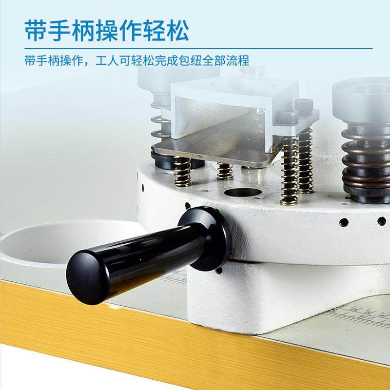 跨境供应包钮机带手柄手摇控制包扣机适用时装箱包皮具宝纽扣,淘宝优惠券,粉丝福利购,淘宝优惠卷