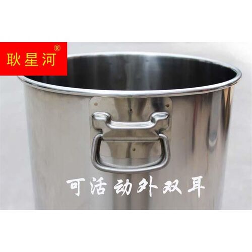 储水桶长桶冰桶奶茶桶家用大容量高身水池桶内胆可定制304不锈钢 - 图1