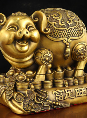 新款金猪存钱罐纯铜猪猪摆件高级铜制工艺礼品摆饰招财摆件家用旺
