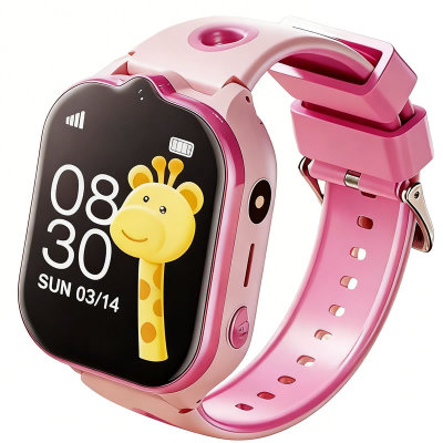 创维官方旗舰店正品儿童电话手表