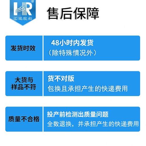 支架高温炉0高18度裂缝修补耐钳眼砂石墨锅石墨胶 匣 温粘结 0盒 - 图0