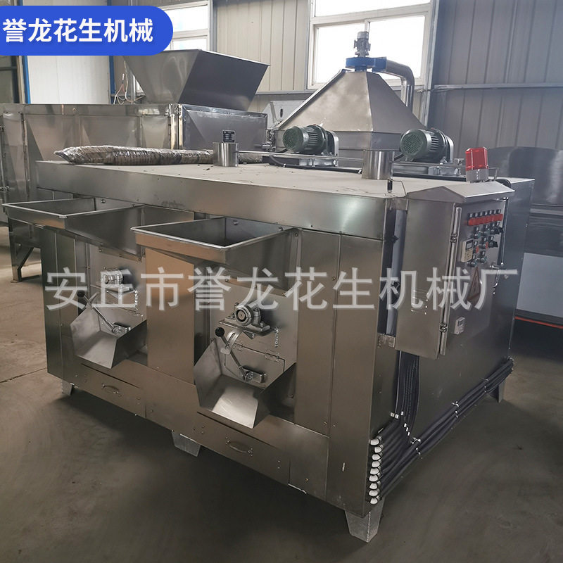 不锈钢商用双筒烘烤炉 花生蚕豆杏仁全自动电加热坚果杏仁烘烤机,淘宝优惠券,粉丝福利购,淘宝优惠卷