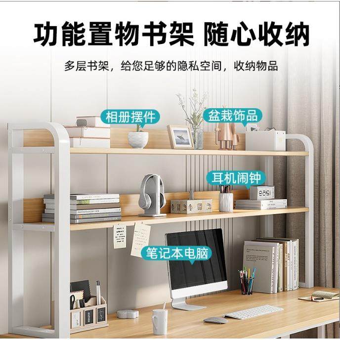 电脑桌家现代台式学生用学子书习写字桌办公室简约桌IGG柜一体桌,淘宝优惠券,粉丝福利购,淘宝优惠卷