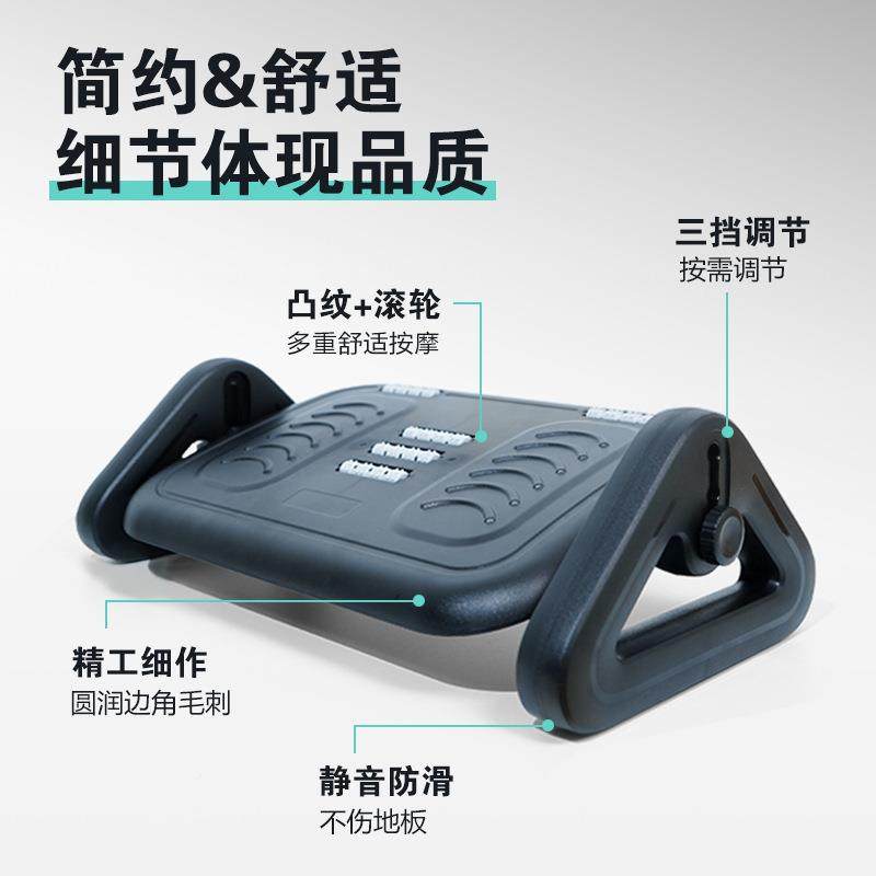 脚踏可JT07A调节按摩踩脚脚凳桌下搁踏板踩脚凳公室跷办二郎腿垫,淘宝优惠券,粉丝福利购,淘宝优惠卷