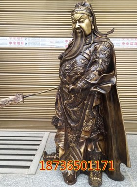 纯铜披风二指关公铜像武财神关羽光二爷乔迁礼品客厅铜器桌面摆件