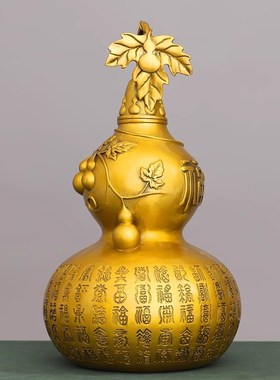 纯铜百福葫芦家居摆件招财福禄开口空心客厅玄关办公室店铺工艺品