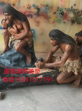 野人雕塑猿人雕塑人类进化论雕塑城市广场铸铜人猿雕塑玻璃钢雕塑