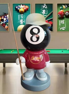 卡通台球公c仔玻璃钢雕塑大摆件黑八台球厅网红俱乐部开业落地装
