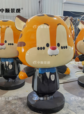 玻璃钢卡通雕塑定制布朗熊现货彩绘人物模型商场美陈摆件生产厂家