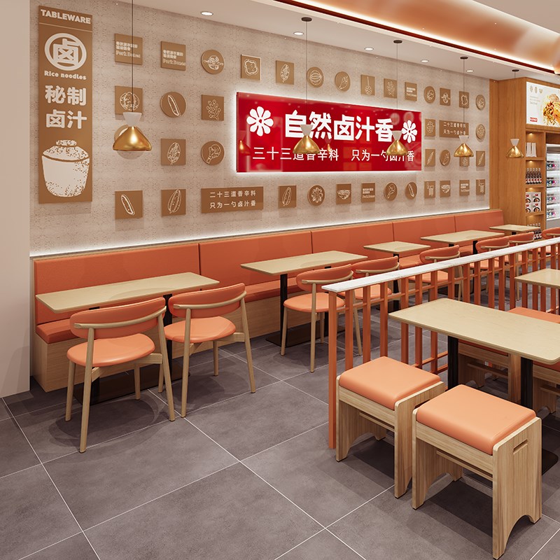 餐饮店靠墙卡座沙发桌子面馆商用奶茶店桌椅港式茶餐厅橡木餐桌椅 - 图1