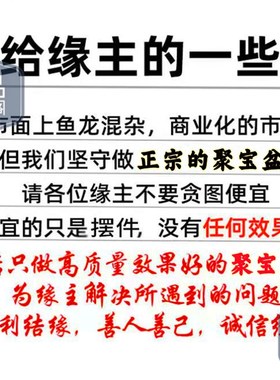 纯铜聚宝盆招财摆件中式家用客厅玄关装饰礼品聚R财黄铜米缸存钱