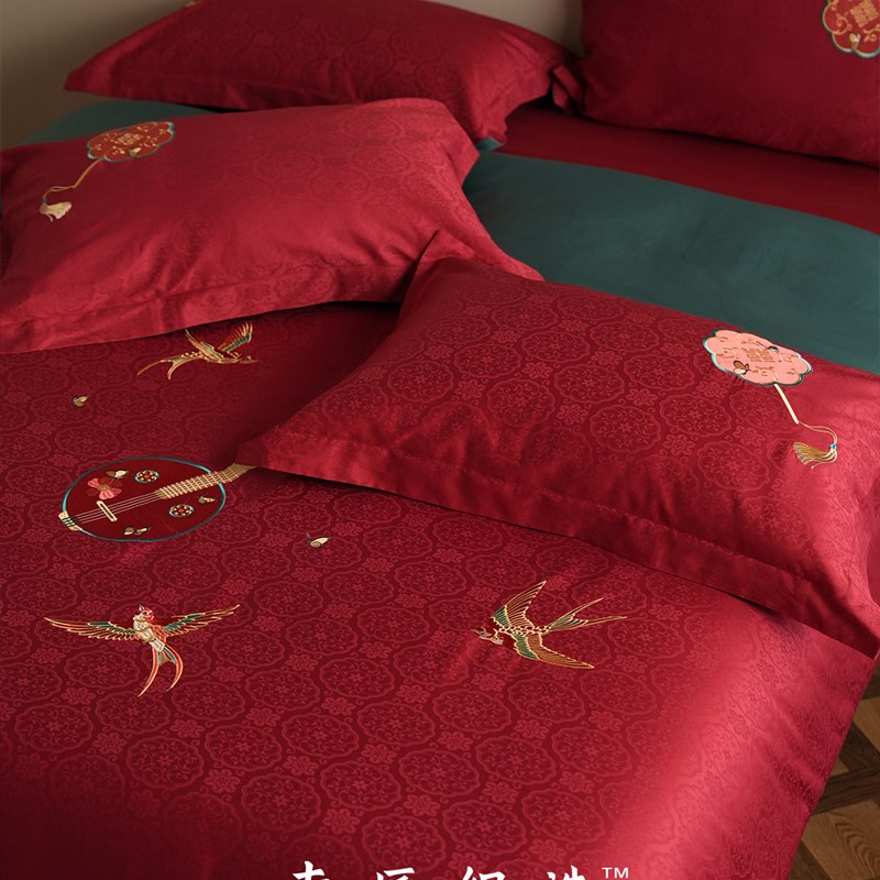 中式红色全棉结婚四件套婚庆喜字新婚陪嫁提花纯棉被套床上用品笠 - 图0