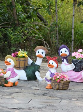 卡通鸭子摆件户外花园装饰别墅庭院摆设园林景观造景可爱动物花盆