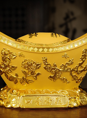 招财元宝聚宝盆存钱罐大号家居客厅办公室书桌店铺开业装饰品摆件