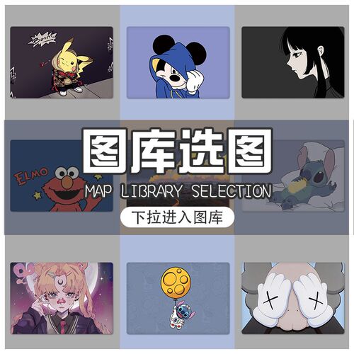 定制DIY笔记本电脑q贴膜电脑贴纸可定做手工贴膜电脑保护膜 - 图1