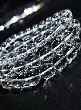 8A纯净体白水晶手链女水晶w散珠情侣白色珠子串转运水晶手串男夏