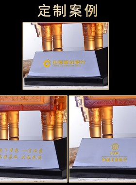 鼎盛琉璃鼎摆件家居开业送礼送公司办公室装饰琉璃鼎商务纪念品