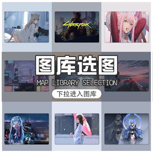 定制DIY笔记本电脑q贴膜电脑贴纸可定做手工贴膜电脑保护膜 - 图2