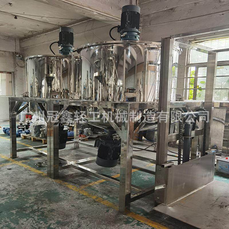 1吨洗洁精搅拌机日化品均质搅拌罐单层液体搅拌机洗衣液搅拌罐,淘宝优惠券,粉丝福利购,淘宝优惠卷