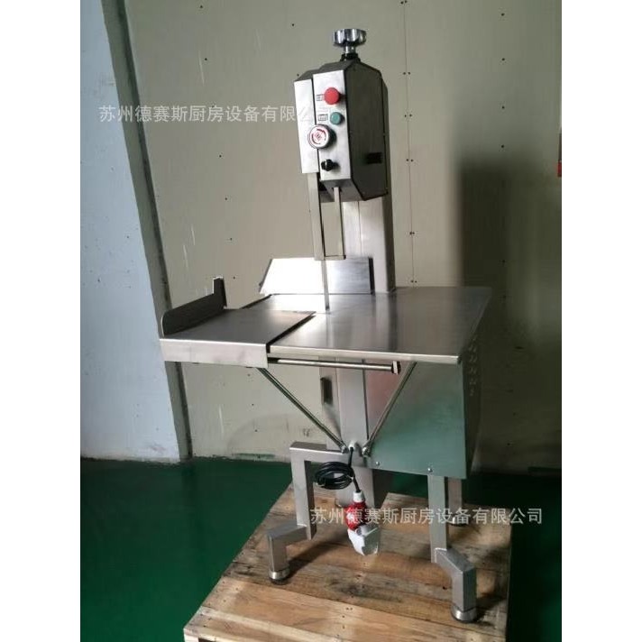 DJG-2400大型落地式锯骨机肉类加 工设备,淘宝优惠券,粉丝福利购,淘宝优惠卷