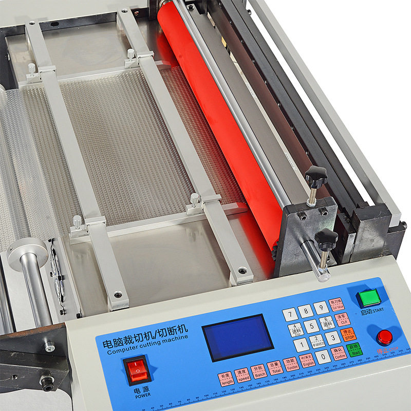 PVC薄膜全自动裁切机塑料片切断机气泡袋包装切膜机珍珠棉裁剪机,淘宝优惠券,粉丝福利购,淘宝优惠卷
