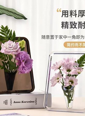 ins风相框花瓶轻奢高级感办公桌面装饰摆件客厅玄关小众水培插花