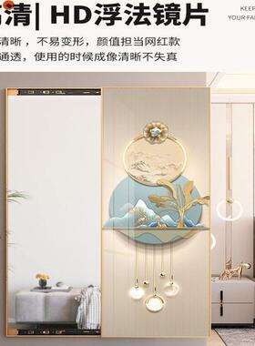 新中式鱼拉图穿衣可装饰画隐形推竖版QHP卫生间遮挡玄关挂镜画