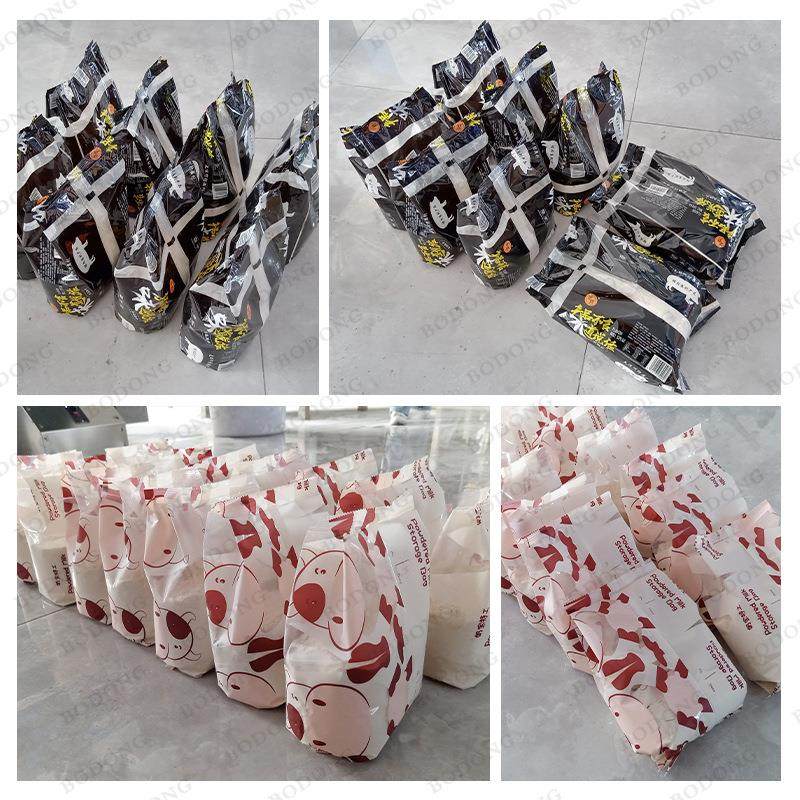 豆浆粉剂包装机食品牛奶粉钙粉包装机螺杆自动定量粉剂包装机,淘宝优惠券,粉丝福利购,淘宝优惠卷