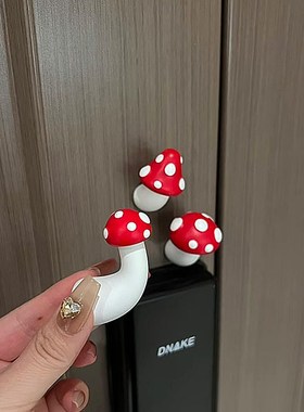 新家的100个快递p小蘑菇入户门装饰磁吸贴门锁创意摆件门后留言