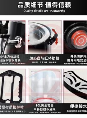 工厂直销巧克力热饮机商用全自动多功能饮料机跨境热卖新热饮机器