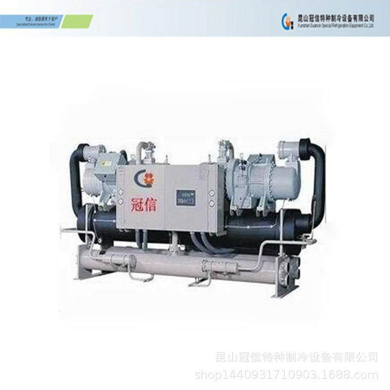 江苏水冷螺杆式冷水机组生产厂家工业螺杆冷水机组螺杆冰水机厂家,淘宝优惠券,粉丝福利购,淘宝优惠卷