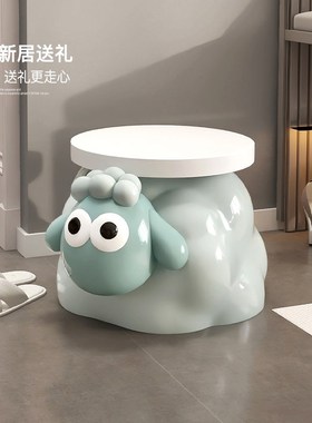 奶油风小羊落地摆件客厅沙发边几换鞋凳玄关门口家用床头乔迁礼物