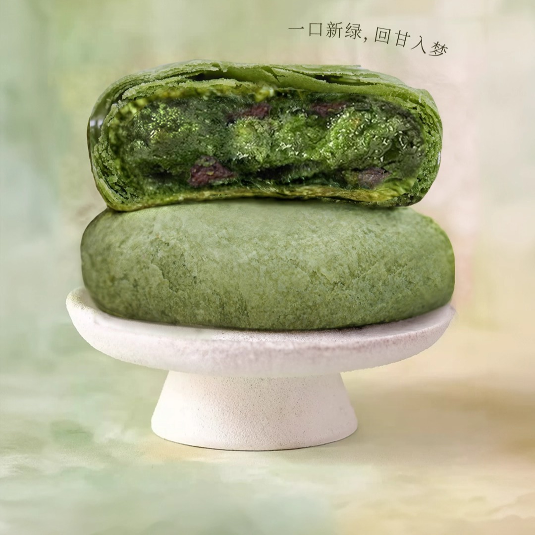 铜仁抹茶酥糕点礼盒贵州特产零食点心小吃中式糕点20天短保 - 图1
