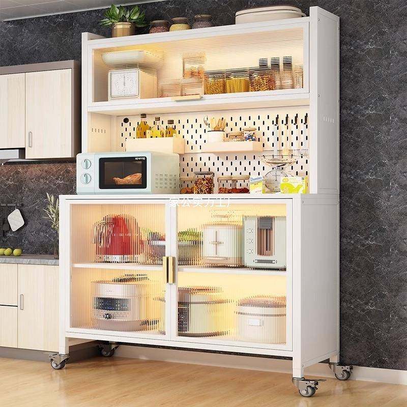 厨房置物架家功落地柜收纳柜餐边一体靠墙多能BUO储物用柜微波炉,淘宝优惠券,粉丝福利购,淘宝优惠卷