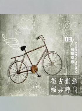 复古式自行车品单车模型件创意壁饰墙饰酒吧老t5659457餐厅怀旧装