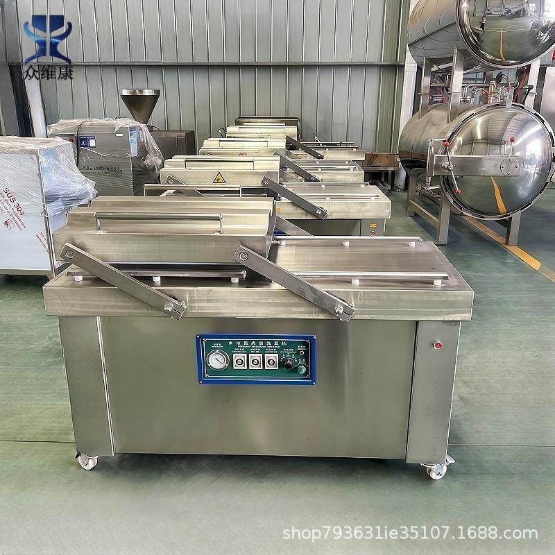 商用摆盖式真空包装机坚果干货肉类真空封口设备多规格封口机,淘宝优惠券,粉丝福利购,淘宝优惠卷