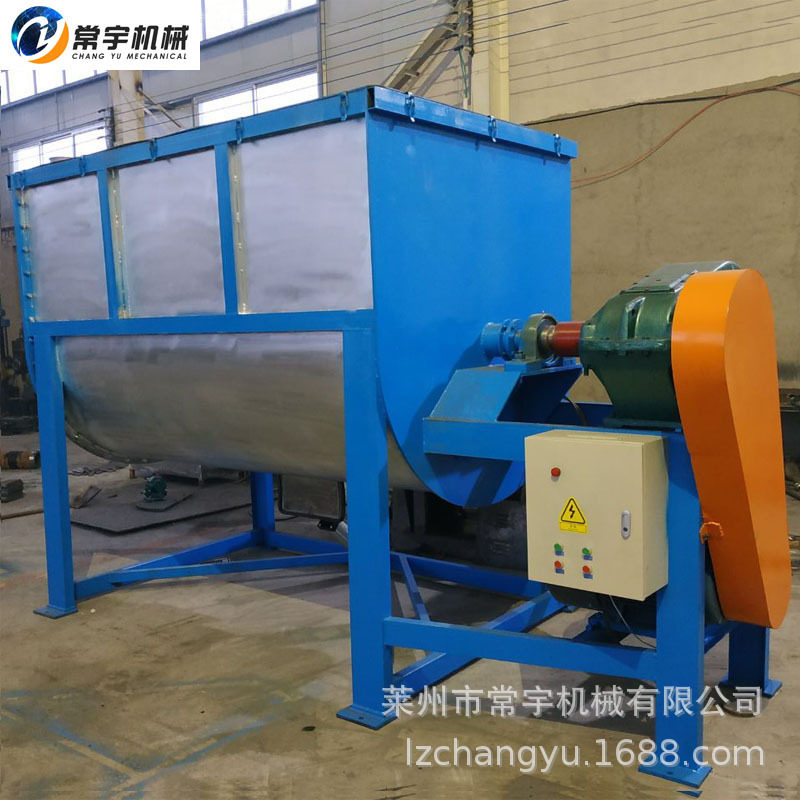 大型搅拌混合机 卧式螺带混合机搅拌机不锈钢双轴卧式混料机厂家,淘宝优惠券,粉丝福利购,淘宝优惠卷