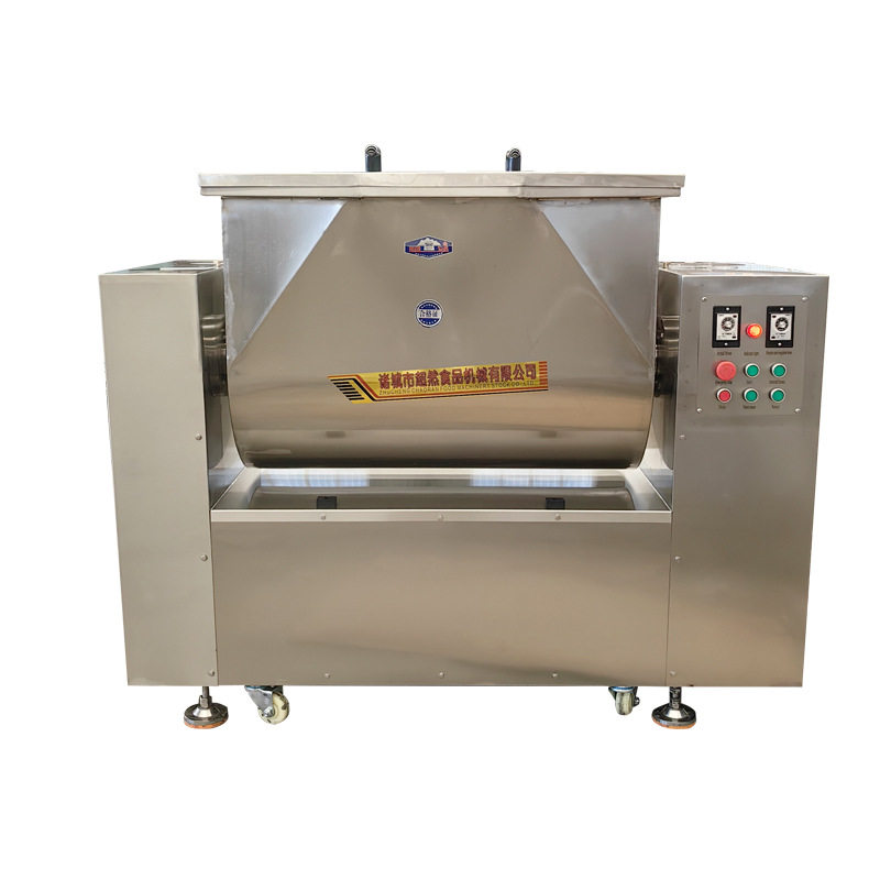 商用全自动单轴拌馅机 包子馅饺子馅调馅机 香肠丸子馅料搅拌机,淘宝优惠券,粉丝福利购,淘宝优惠卷