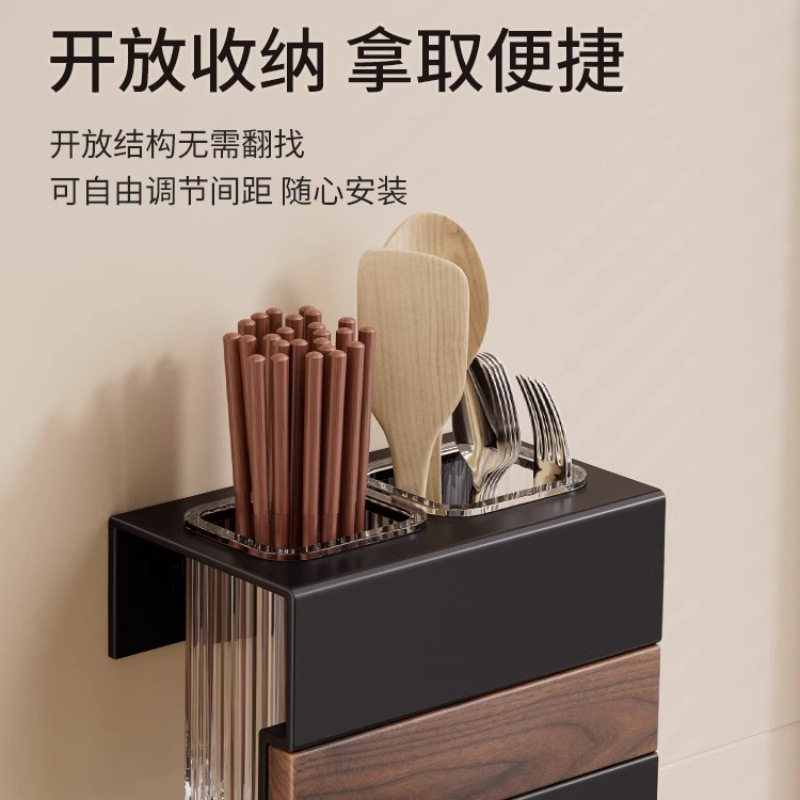 Walnut household chopstick barrel high-end solid wood kitchen rack wall-mounted drain chopstick basket spoon storage box chopstick cage