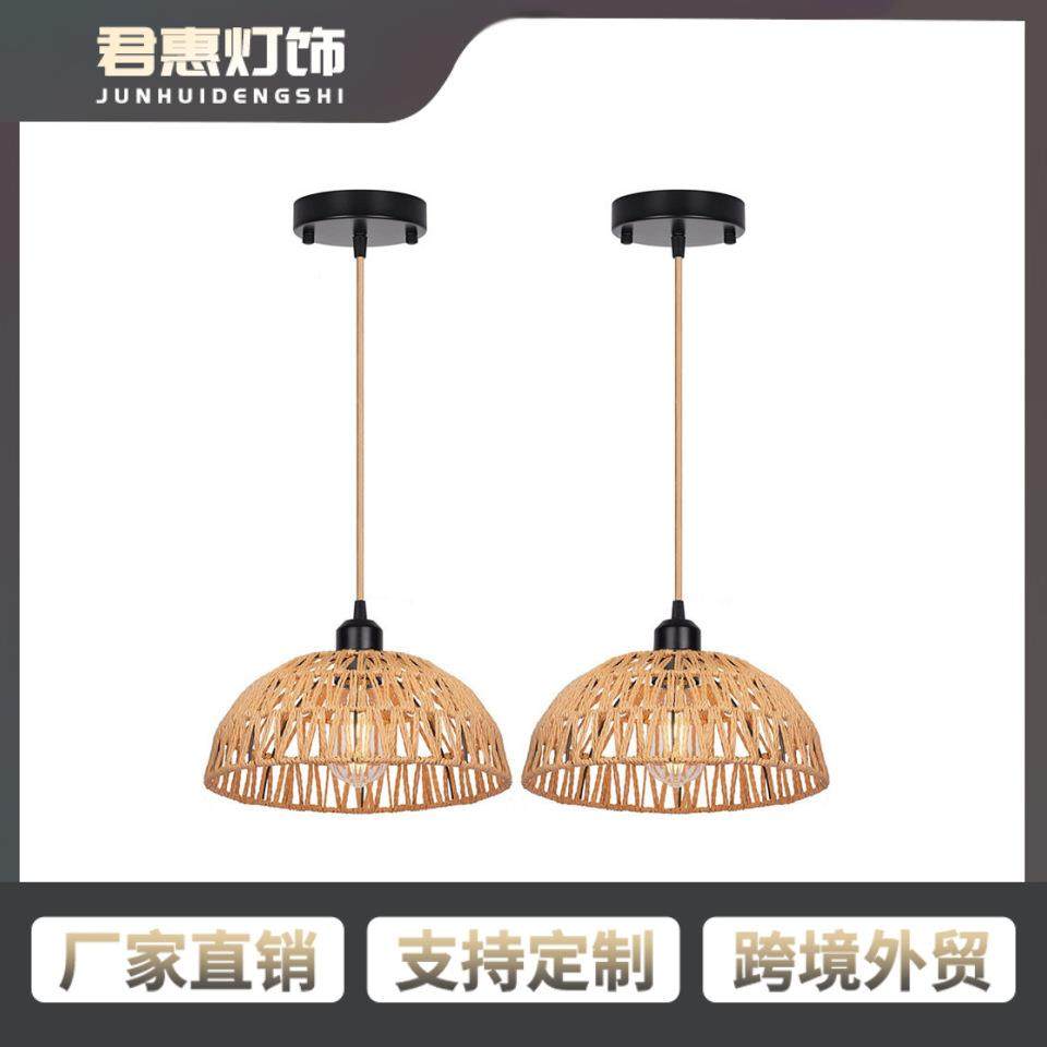 藤厅制吊灯西米亚格的风吊灯篮子35编织的圆顶厨房岛波客厅餐吊灯,淘宝优惠券,粉丝福利购,淘宝优惠卷