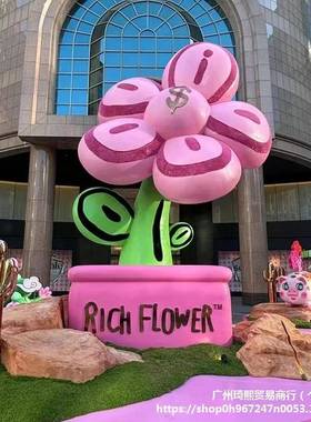 玻钢仿真玫瑰街花雕OLK塑场户外璃商业摆件网红打卡拍照有钱花商