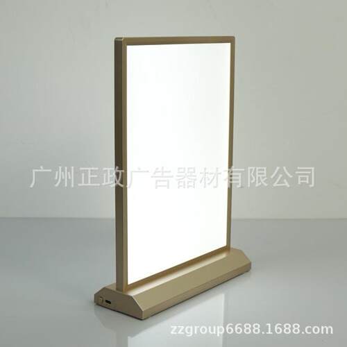 双775面L箱D充电灯发光展示牌餐A4一E体桌款台卡桌面宣传菜单广告 - 图1