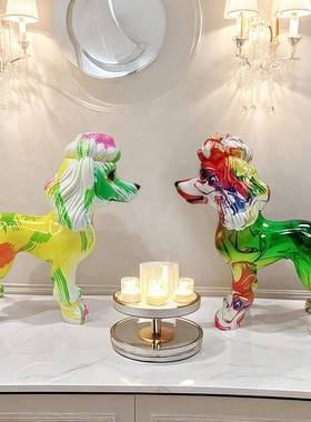 客厅摆件电创意家居轻奢视酒柜玄书架莲关花北欧摆件贵高妇犬档工