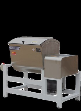 和面机全自动商用大型馒头s包子油条面粉搅拌肉馅25 50 公斤拌面