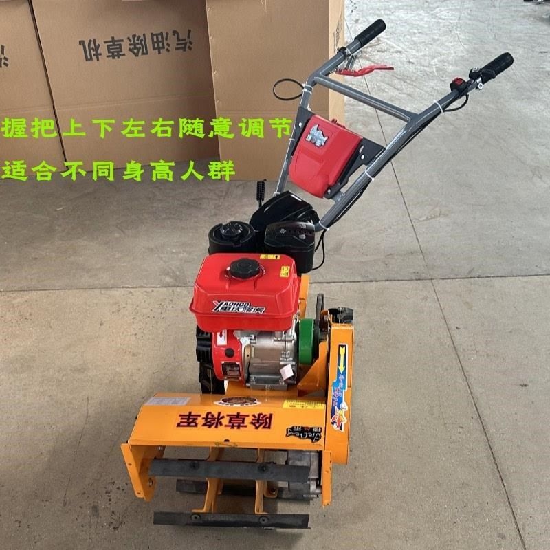 Gasoline four-wheel drive weeder, new type of lawn mower, micro-tiller, diesel four-wheel drive, self-propelled household small cultivator, lawn mower