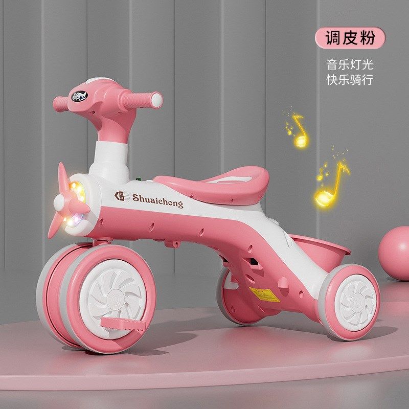 儿童三轮车多功能两用推杆滑行车带脚踏遛娃玩具车宝宝婴幼儿男女,淘宝优惠券,粉丝福利购,淘宝优惠卷