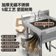 Thickened stainless steel pool sink single double three platform pool household commercial dishwashing wash basin disinfection