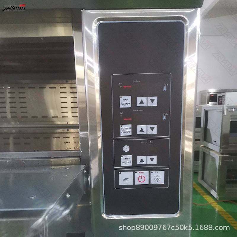 电烤箱三层六盘大容量多功能烤炉月饼披萨蛋糕面包店商用蒸汽烤箱,淘宝优惠券,粉丝福利购,淘宝优惠卷