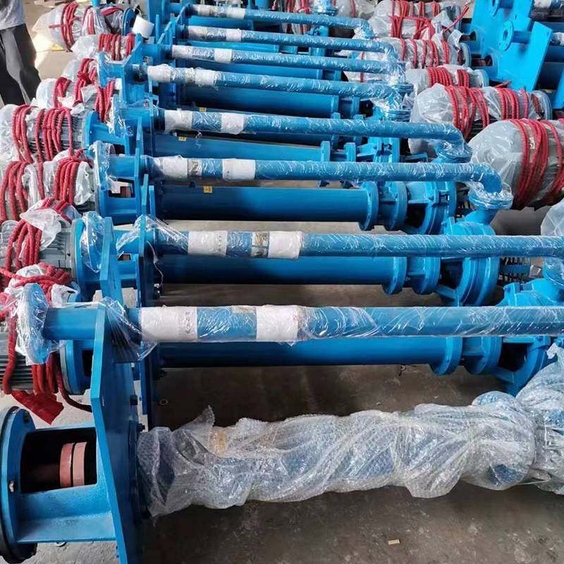 立式泥浆泵大流量抽沙泵YZ液下渣浆泵矿用杂质立式水泵液下渣浆泵,淘宝优惠券,粉丝福利购,淘宝优惠卷