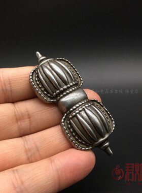 藏式云铁九股金刚杵挂件 藏饰民族风迷你寒铁托甲小配饰金刚撅